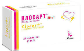 КЛОСАРТ / KLOSART