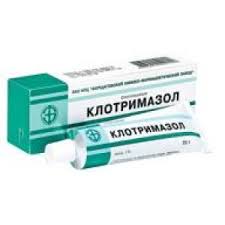 КЛОТРИМАЗОЛ / CLOTRIMAZOLE