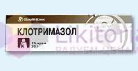 КЛОТРИМАЗОЛ КРЕМ / CLOTRIMAZOLE CREME