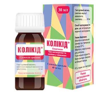КОЛИКИД суспензия (Симетикон) / COLLICKID suspension (Simeticonum)