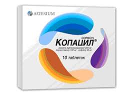 КОПАЦИЛ / KOPATSIL