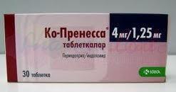 КО-ПРЕНЕСА / KO-PRENESA