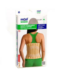 КОРСЕТ ЛЕЧЕБНО-ПРОФИЛАКТИЧЕСКИЙ ЭЛАСТИЧНЫЙ / KORSET LECHEBNO-PROFILAKTICHESKIY ELASTICHNIY