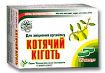 КОШАЧИЙ КОГОТЬ / KOSHACHIY KOGOT