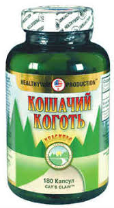 КОШАЧИЙ КОГОТЬ / KOSHACHIY KOGOT