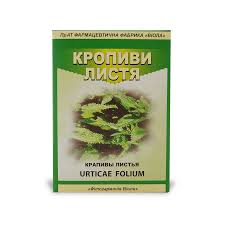 КРАПИВЫ ЛИСТЬЯ / URTICAE FOLIA