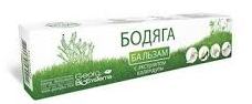 Крем лечебно-косметический БОДЯГА-БАЛЬЗАМ с экстрактом календулы / CREAM