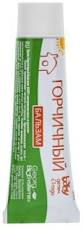 Крем лечебно-косметический горчичный бальзам BABY / Cream medical and cosmetic mustard balm BABY