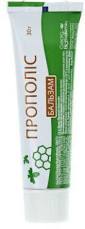 Крем лечебно-косметический ПРОПОЛИС БАЛЬЗАМ / Cream medical and cosmetic PROPOLIS BALM
