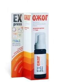 Крем лечебно-косметический EXPRESS ОЖОГ / KREM
