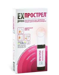 Крем лечебно-косметический EXPRESS прострел / KREM