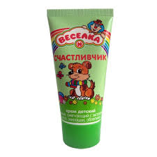 КРЕМ ДЕТСКИЙ СЧАСТЛИВЧИК / KREM DETSKIY SCHASTLIVCHIK