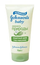 КРЕМ ДЕТСКИЙ JOHNSONS BABY НЕЖНОСТЬ ПРИРОДЫ / KREM DETSKIY JOHNSONS BABY NEZHNOST PRIRODI