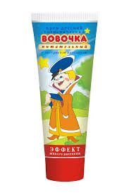 КРЕМ ДЕТСКИЙ ГИГИЕНИЧЕСКИЙ ВОВОЧКА / KREM DETSKIY GIGIENICHESKIY VOVOCHKA