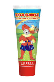 КРЕМ ДЕТСКИЙ КОТ В САПОГАХ / KREM DETSKIY KOT V SAPOGAH