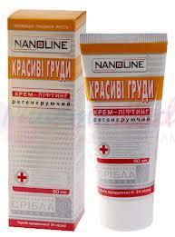 крем-лифтинг КРАСИВАЯ ГРУДЬ линии NANOLINE / KREM