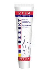 КРЕМ ДЛЯ МАССАЖА ЭФФЕКТ / KREM DLYA MASSAZHA EFFEKT