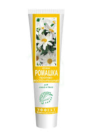 КРЕМ РОМАШКА УНИВЕРСАЛЬНЫЙ ПРОТИВОВОСПАЛИТЕЛЬНЫЙ / KREM ROMASHKA UNIVERSALNIY PROTIVOVOSPALITELNIY