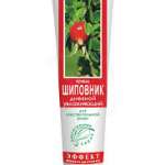 Крем ШИПОВНИК дневной увлажняющий / KREM