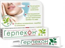Крем-бальзам ГЕРПЕКОН / CREAM-BALM