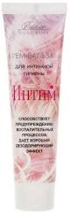 КРЕМ-БАЛЬЗАМ ИНТИМ / KREM-BALZAM INTIM