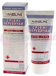 крем-гель СЕРЕБРЯНЫЕ БАШМАЧКИ антиварикозный линии NANOLINE / KREM
