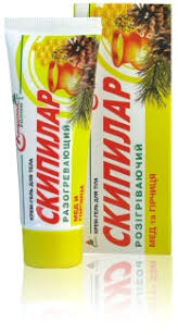 КРЕМ-ГЕЛЬ СКИПИЛАР ДЛЯ ТЕЛА РАЗОГРЕВАЮЩИЙ С ГОРЧИЦЕЙ И МЕДОМ / KREM-GEL SKIPILAR DLYA TELA RAZOGREVAYUSHCHIY S GORCHITSEY I MEDOM