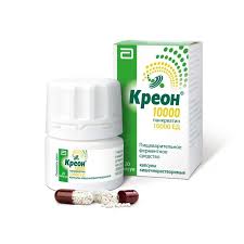 КРЕОН 10000 / KREON 10000
