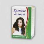 ДОБАВКА ДИЕТИЧЕСКАЯ ЗДОРОВЬЕ / DOBAVKA DIETICHESKAYA ZDOROVE