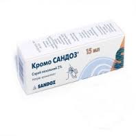КРОМО САНДОЗ / KROMO SANDOZ