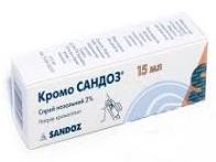 КРОМО САНДОЗ / KROMO SANDOZ
