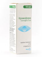 КРОМОФАРМ / KROMOFARM