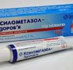КСИЛОМЕТАЗОЛ-ЗДОРОВЬЕ / KSILOMETAZOL-ZDOROVE