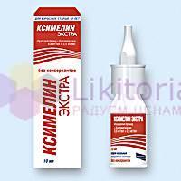 КСИМЕЛИН ЭКСТРА (ксилометазолин) / XYMELIN EXTRA