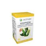 КУКУРУЗНЫЕ РЫЛЬЦА / CORN SILK