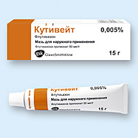 КУТИВЕЙТ / CUTIVATE