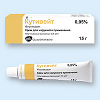 КУТИВЕЙТ / CUTIVATE