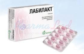 ЛАБИЛАКТ / LABILACT