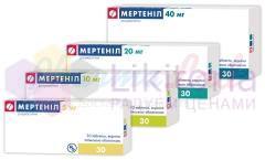 МЕРТЕНИЛ / MERTENIL