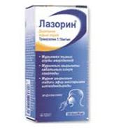 ЛАЗОРИН (Трамазолин) / LASORIN