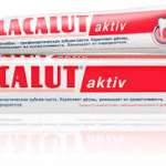 Зубная паста Лакалут / LACALUT brilliant white sensitive