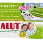 Детская зубная паста ЛАКАЛУТ детям 4-8 / LACALUT for kids
