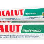 ЛАКАЛУТ ФИТОФОРМУЛА / LACALUT FITOFORMULA