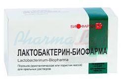 ЛАКТОБАКТЕРИН-БИОФАРМА / LACTOBACTERIN-BIOFARMA