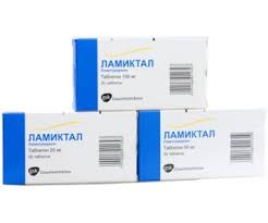 ЛАМИКТАЛ (Ламотригин) / LAMICTAL