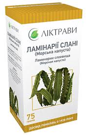 ЛАМИНАРИИ СЛОЕВИЩА (морская капуста) / LAMINARIAE THALLI