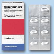ЛАЦИПИЛ / LACIPIL