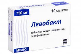 ЛЕВОБАКТ / LEVOBAKT