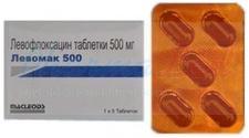 ЛЕВОМАК (Левофлоксацин) / LEVOMAC