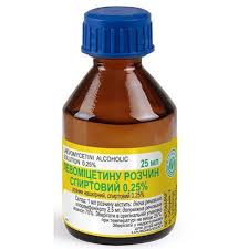 ЛЕВОМИЦЕТИНА РАСТВОР СПИРТОВОЙ 0,25% / LEVOMITSETINA RASTVOR SPIRTOVOY 0,25%